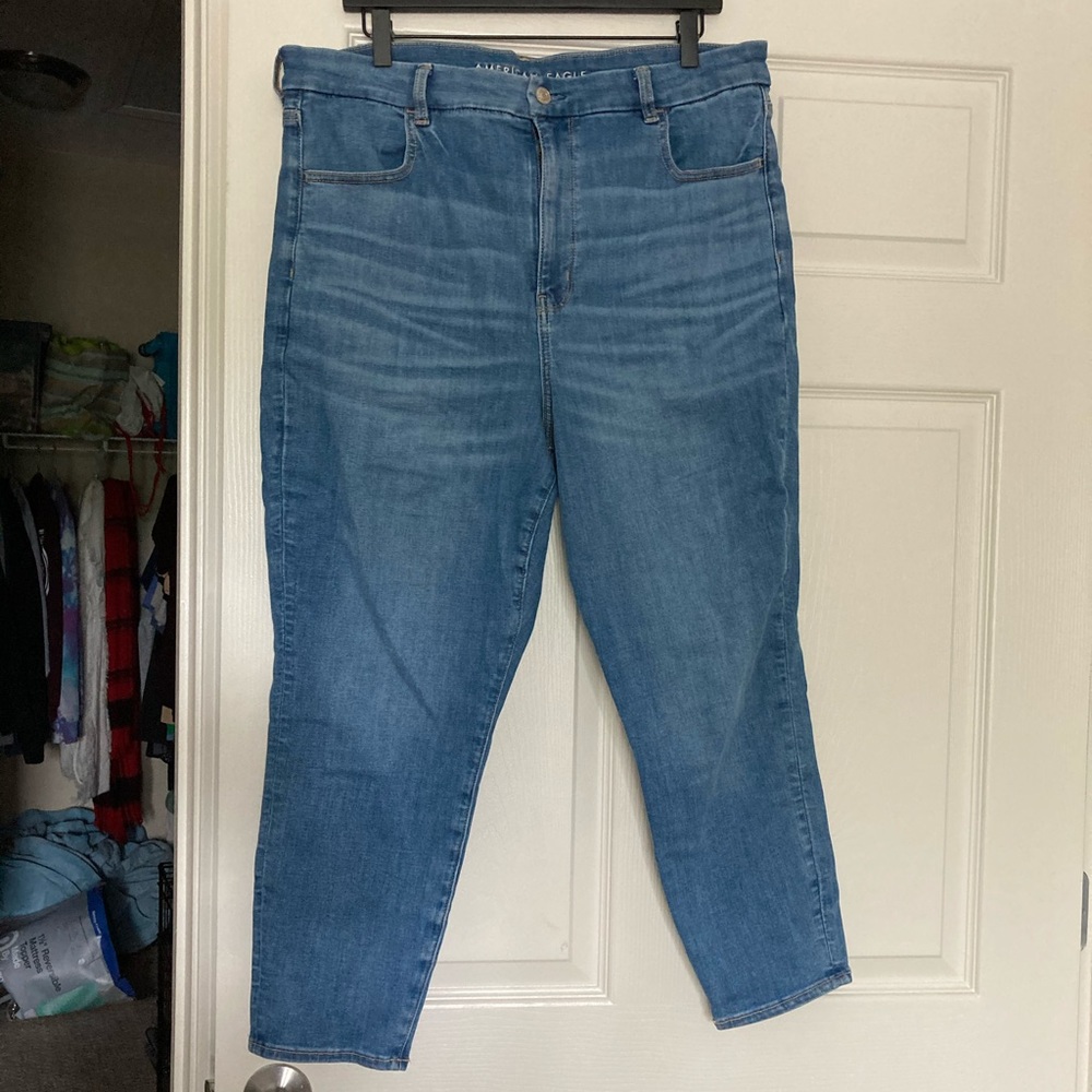 AE Next level curvy super highwaisted jegging crop